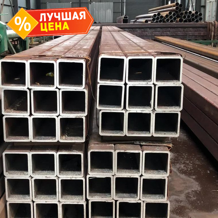 Труба профильная квадратная 10х10х1,5 мм 6 м